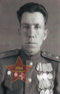 Бабин Андрей Кузьмич