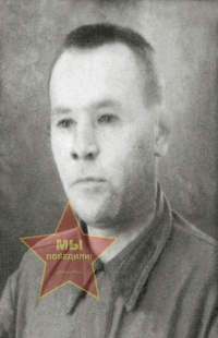 Шабанов Григорий Ефремович