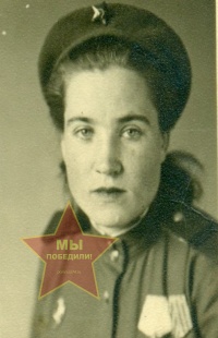 Чинкова Зинаида Алексеевна