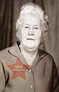 Животова Мария Васильевна