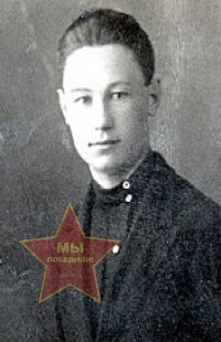 Цапенко Николай Федорович