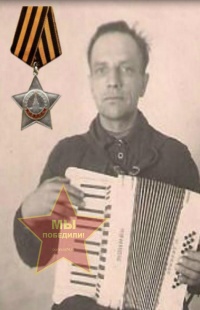 Чередник(Чередняк)Илья Иванович