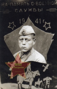 Идрисов Мавлют