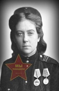 Большакова Екатерина Ивановна