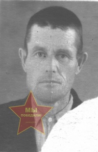 Рахимов Латып