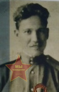 Дунаев Талип Андреевич