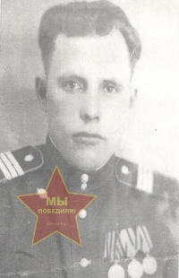 Гуняшев Николай Николаевич