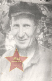 Климанов Александр Ефимович