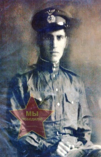 Бдоян Сурен Абраамович