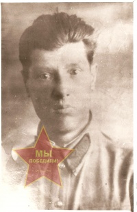 Бахарев Максим Тихонович