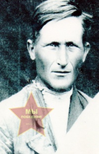 Суворков Иван Кириллович