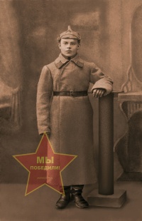 Суетин Пётр Никитич