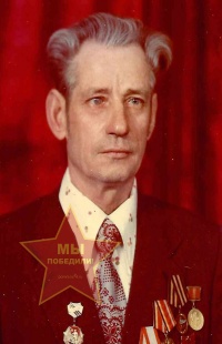 Бойченко Николай Михайлович