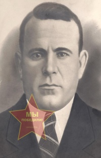 Лунев Иван Кузьмич