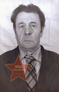 Карпов Петр Петрович