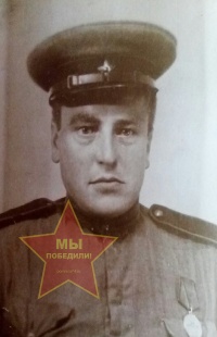 Беспутин Алексей Евграфович