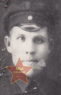 Дружков Фрол Петрович