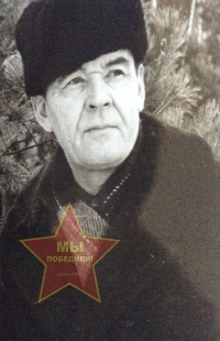 Зырянов Иван Алексеевич