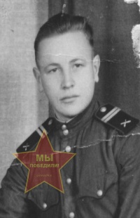 Голубев Николай Семенович