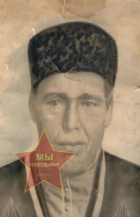 Заляев Камал