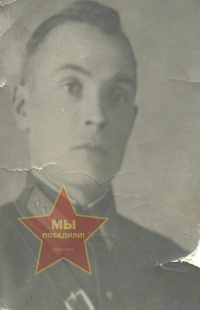 Алексей Лукьянович Знакомства