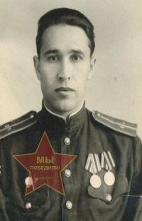 Хламкин Василий Степанович