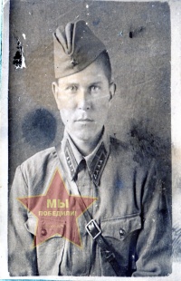 Никулин Степан Матвеевич