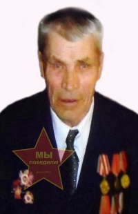 Трушин Фёдор Максимович