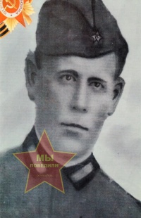 Иканин Павел Дмитриевич