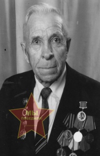 Бурцев Константин Андреевич