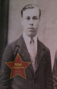 Шикайлов Гурий Федорович