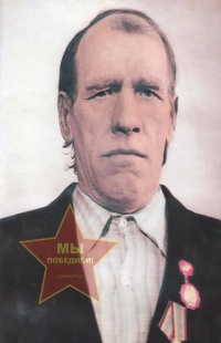 Климанок Иван Архипович