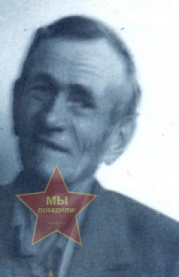 Лыков Николай Константинович