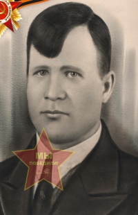 Горбачевский Александр Фёдорович