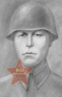 Журавлев Афанасий Николаевич