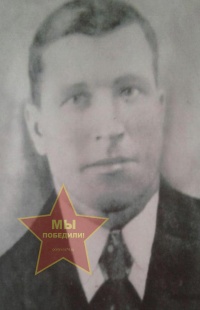 Миронов Николай Иванович