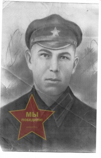 Ляпин Василий Иванович