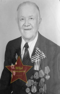 Рыбкин Лев Иванович