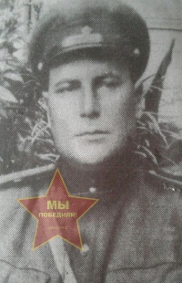 Чукалин Андрей Ефимович