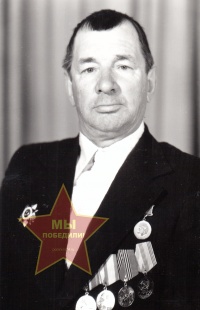 Возенков Владимир Андреевич