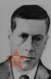 Шипин Андрей Григорьевич