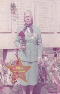 Жигунова Ольга Павловна