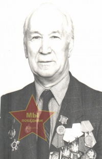 Спирин Алексей Евстигнеевич