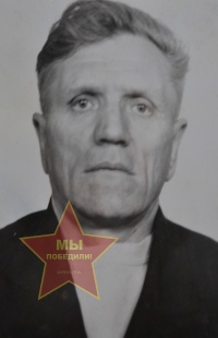 Милых Павел Петрович