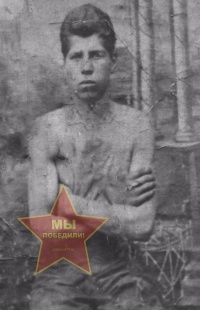 Сабаканов Николай Васильевич