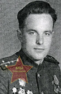 Тюфяков Иван Степанович