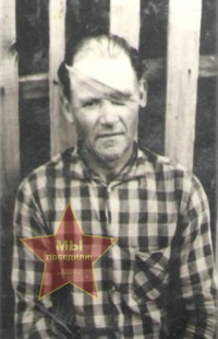 Фролов Дмитрий Александрович