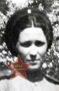 Ильина Лидия Степановна