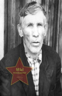 Криворотов Дмитрий Михайлович