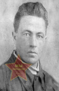 Устьянцев Максим Иванович